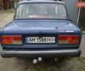 Синий ВАЗ 2107, объемом двигателя 1.5 л и пробегом 143 тыс. км за 1500 $, фото 3 на Automoto.ua