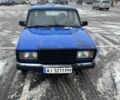 Синій ВАЗ 2107, об'ємом двигуна 1.5 л та пробігом 120 тис. км за 1000 $, фото 1 на Automoto.ua