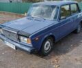 Синий ВАЗ 2107, объемом двигателя 1.5 л и пробегом 18 тыс. км за 481 $, фото 1 на Automoto.ua