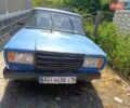 Синий ВАЗ 2107, объемом двигателя 1.5 л и пробегом 69 тыс. км за 700 $, фото 1 на Automoto.ua