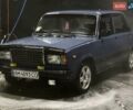 Синий ВАЗ 2107, объемом двигателя 1.5 л и пробегом 61 тыс. км за 1700 $, фото 1 на Automoto.ua