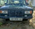 Синий ВАЗ 2107, объемом двигателя 0 л и пробегом 74 тыс. км за 1000 $, фото 1 на Automoto.ua
