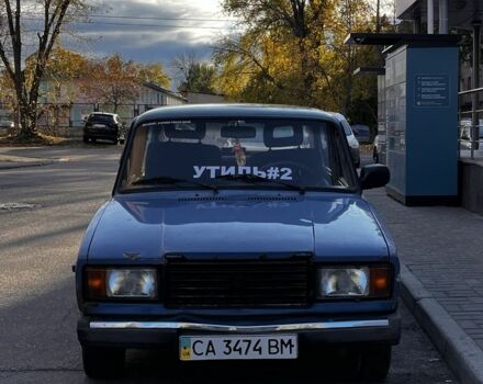 ВАЗ 2107 2006 в Черкассах на Automoto.ua Синий ВАЗ 2107, объемом двигателя 1.5 л и пробегом 3 тыс. км за 600 $, фото 1 на Automoto.ua