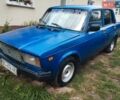 Синий ВАЗ 2107, объемом двигателя 1.5 л и пробегом 189 тыс. км за 950 $, фото 1 на Automoto.ua