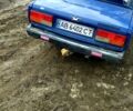 Синий ВАЗ 2107, объемом двигателя 1.5 л и пробегом 0 тыс. км за 850 $, фото 1 на Automoto.ua