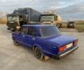 ВАЗ 2107 2006 у Харкові на Automoto.ua Синій ВАЗ 2107, об'ємом двигуна 1.5 л та пробігом 100 тис. км за 900 $, фото 2 на Automoto.ua