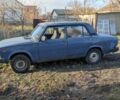 Синий ВАЗ 2107, объемом двигателя 1.6 л и пробегом 41 тыс. км за 1483 $, фото 1 на Automoto.ua