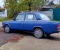 ВАЗ 2107 2006 у Желтых Водах на Automoto.ua Синій ВАЗ 2107, об'ємом двигуна 1.5 л та пробігом 102 тис. км за 1200 $, фото 3 на Automoto.ua
