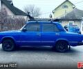 Синий ВАЗ 2107, объемом двигателя 1.5 л и пробегом 100 тыс. км за 999 $, фото 2 на Automoto.ua