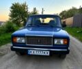Синий ВАЗ 2107, объемом двигателя 1.5 л и пробегом 197 тыс. км за 1500 $, фото 1 на Automoto.ua