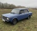 Синий ВАЗ 2107, объемом двигателя 1.5 л и пробегом 140 тыс. км за 785 $, фото 1 на Automoto.ua