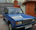 Синий ВАЗ 2107, объемом двигателя 1.5 л и пробегом 0 тыс. км за 600 $, фото 1 на Automoto.ua