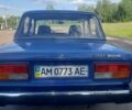 Синий ВАЗ 2107, объемом двигателя 1.5 л и пробегом 120 тыс. км за 1350 $, фото 3 на Automoto.ua