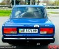 Синий ВАЗ 2107, объемом двигателя 1.5 л и пробегом 87 тыс. км за 1950 $, фото 5 на Automoto.ua