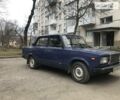 Синий ВАЗ 2107, объемом двигателя 0 л и пробегом 54 тыс. км за 2650 $, фото 1 на Automoto.ua