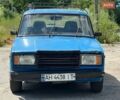 Синій ВАЗ 2107, об'ємом двигуна 1.45 л та пробігом 222 тис. км за 650 $, фото 1 на Automoto.ua