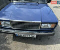 ВАЗ 2107 2006 в Днепре (Днепропетровске) на Automoto.ua Синий ВАЗ 2107, объемом двигателя 1.6 л и пробегом 62 тыс. км за 2400 $, фото 11 на Automoto.ua