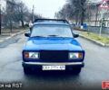 Синий ВАЗ 2107, объемом двигателя 1.5 л и пробегом 100 тыс. км за 999 $, фото 1 на Automoto.ua