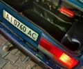 Синий ВАЗ 2107, объемом двигателя 1.5 л и пробегом 31 тыс. км за 1900 $, фото 1 на Automoto.ua