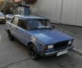 ВАЗ 2107 2006 в Черкассах на Automoto.ua Синий ВАЗ 2107, объемом двигателя 1.5 л и пробегом 3 тыс. км за 600 $, фото 6 на Automoto.ua