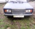 Синий ВАЗ 2107, объемом двигателя 1.5 л и пробегом 185 тыс. км за 600 $, фото 1 на Automoto.ua