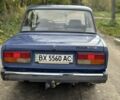 ВАЗ 2107 2006 в Волочиске на Automoto.ua Синий ВАЗ 2107, объемом двигателя 1.5 л и пробегом 88 тыс. км за 555 $, фото 5 на Automoto.ua