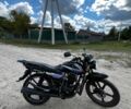Синий ВАЗ 2107, объемом двигателя 1.45 л и пробегом 44 тыс. км за 2150 $, фото 8 на Automoto.ua