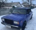 Синій ВАЗ 2107, об'ємом двигуна 0 л та пробігом 130 тис. км за 809 $, фото 1 на Automoto.ua