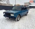 Синий ВАЗ 2107, объемом двигателя 1.57 л и пробегом 130 тыс. км за 1350 $, фото 1 на Automoto.ua
