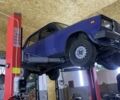 Синій ВАЗ 2107, об'ємом двигуна 1.5 л та пробігом 73 тис. км за 950 $, фото 9 на Automoto.ua