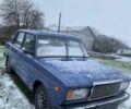 Синій ВАЗ 2107, об'ємом двигуна 1.5 л та пробігом 180 тис. км за 663 $, фото 1 на Automoto.ua