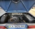 ВАЗ 2107 2006 в Черкассах на Automoto.ua Синий ВАЗ 2107, объемом двигателя 1.5 л и пробегом 3 тыс. км за 600 $, фото 10 на Automoto.ua