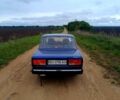 Синий ВАЗ 2107, объемом двигателя 1.5 л и пробегом 91 тыс. км за 1800 $, фото 5 на Automoto.ua