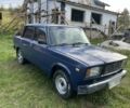 Синій ВАЗ 2107, об'ємом двигуна 1.5 л та пробігом 30 тис. км за 753 $, фото 1 на Automoto.ua