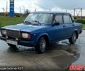 Синий ВАЗ 2107, объемом двигателя 1.5 л и пробегом 120 тыс. км за 999 $, фото 1 на Automoto.ua