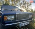 Синий ВАЗ 2107, объемом двигателя 1.45 л и пробегом 180 тыс. км за 1200 $, фото 1 на Automoto.ua