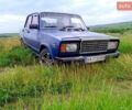 Синий ВАЗ 2107, объемом двигателя 1.5 л и пробегом 200 тыс. км за 1500 $, фото 1 на Automoto.ua