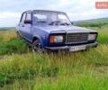 Синій ВАЗ 2107, об'ємом двигуна 1.5 л та пробігом 200 тис. км за 1500 $, фото 1 на Automoto.ua