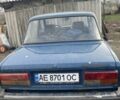 Синий ВАЗ 2107, объемом двигателя 1.5 л и пробегом 86 тыс. км за 710 $, фото 1 на Automoto.ua