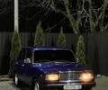 Синий ВАЗ 2107, объемом двигателя 1.5 л и пробегом 50 тыс. км за 2000 $, фото 1 на Automoto.ua