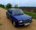 Синий ВАЗ 2107, объемом двигателя 1.5 л и пробегом 91 тыс. км за 1800 $, фото 9 на Automoto.ua