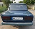Синий ВАЗ 2107, объемом двигателя 1.5 л и пробегом 75 тыс. км за 1300 $, фото 1 на Automoto.ua