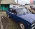 Синий ВАЗ 2107, объемом двигателя 1.45 л и пробегом 86 тыс. км за 70000 $, фото 1 на Automoto.ua