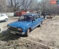 Синий ВАЗ 2107, объемом двигателя 0 л и пробегом 187 тыс. км за 1000 $, фото 1 на Automoto.ua