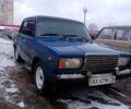 Синій ВАЗ 2107, об'ємом двигуна 1.5 л та пробігом 120 тис. км за 1250 $, фото 2 на Automoto.ua