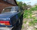 Синий ВАЗ 2107, объемом двигателя 1.5 л и пробегом 800 тыс. км за 600 $, фото 1 на Automoto.ua