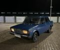 Синій ВАЗ 2107, об'ємом двигуна 1.5 л та пробігом 41 тис. км за 700 $, фото 1 на Automoto.ua
