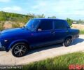 ВАЗ 2107 2008 у Харкові на Automoto.ua Синій ВАЗ 2107, об'ємом двигуна 1.5 л та пробігом 138 тис. км за 1700 $, фото 12 на Automoto.ua