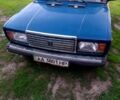 Синий ВАЗ 2107, объемом двигателя 1.6 л и пробегом 86 тыс. км за 1950 $, фото 1 на Automoto.ua