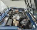 Синий ВАЗ 2107, объемом двигателя 1.5 л и пробегом 120 тыс. км за 1500 $, фото 10 на Automoto.ua